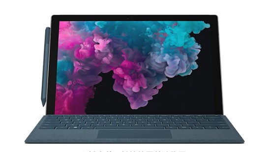 勃利从 Mac 切换到 Microsoft Surface
